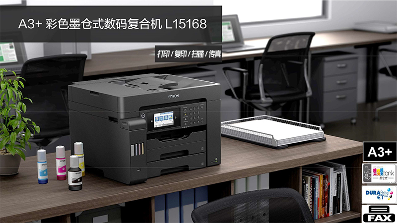 L15168培訓資料，設計價格嚴禁外傳-6-800x.jpg