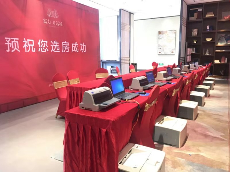 成功案例