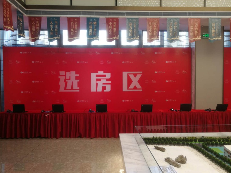 成功案例